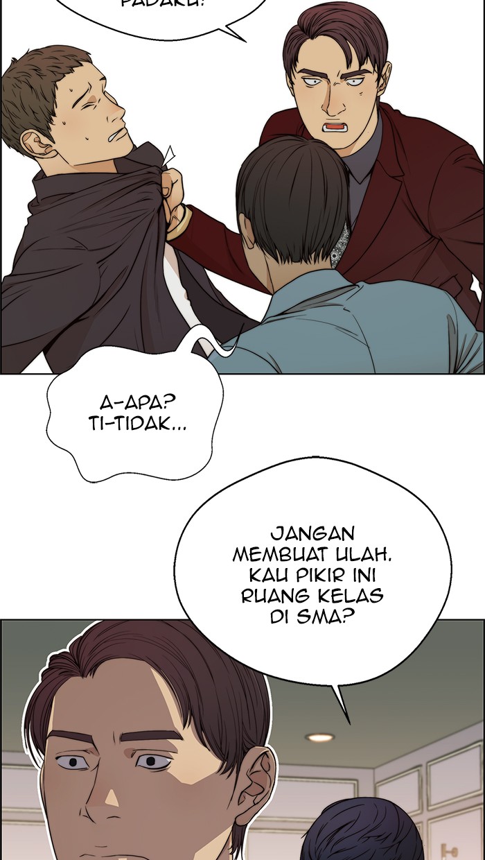 The Man Chapter 85 - halaman 45