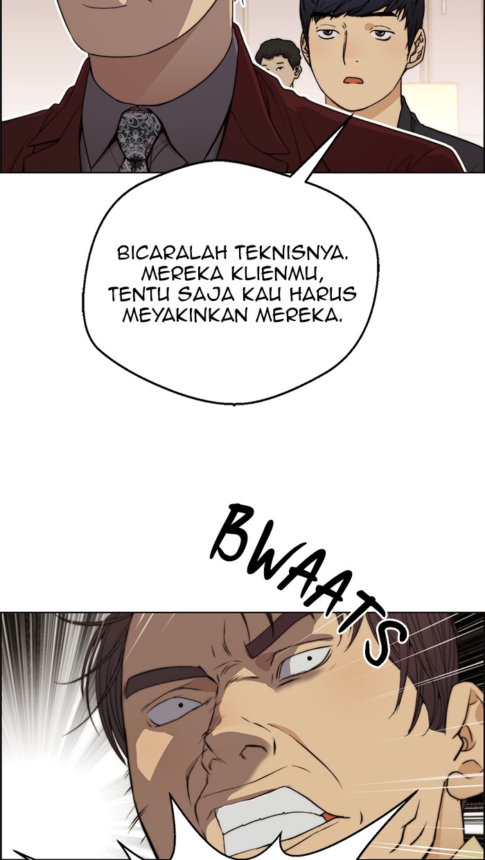 The Man Chapter 85 - halaman 46