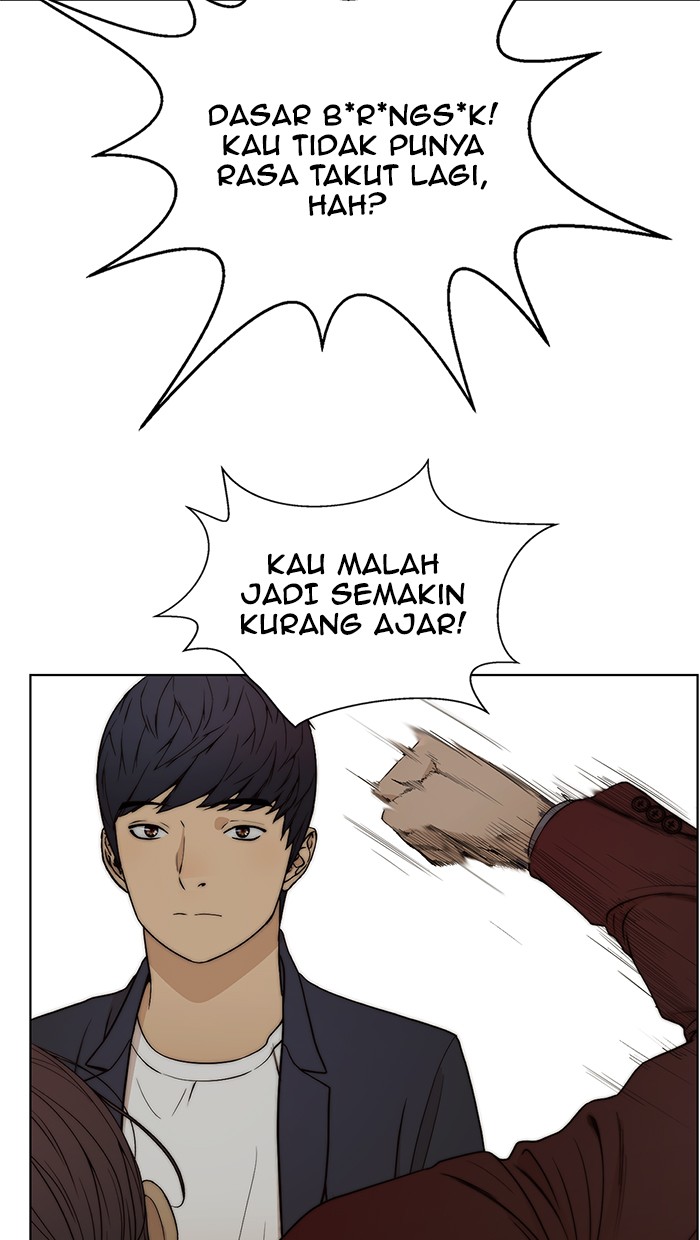 The Man Chapter 85 - halaman 47