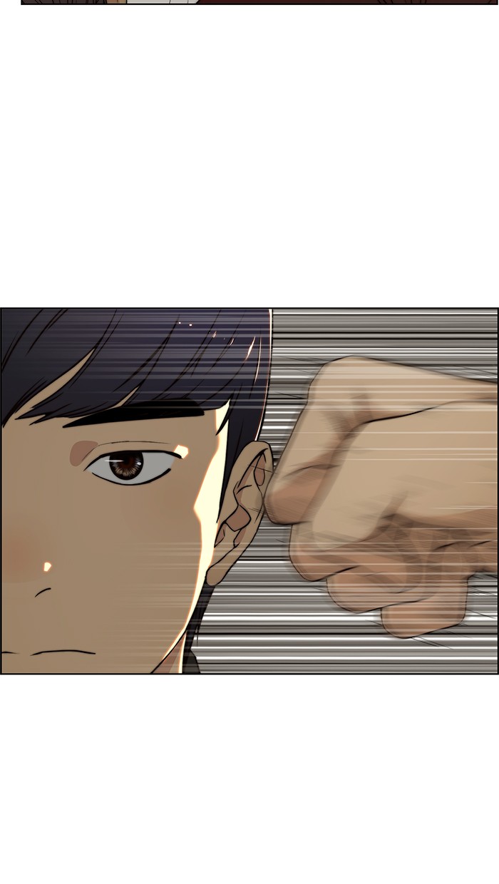 The Man Chapter 85 - halaman 48