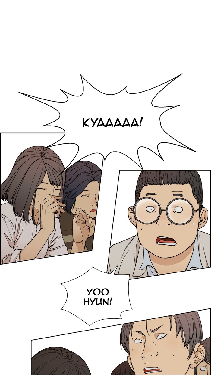 The Man Chapter 85 - halaman 49