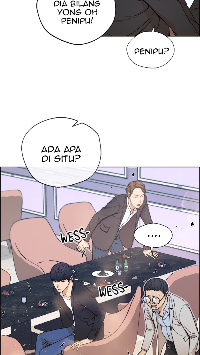 The Man Chapter 85 - halaman 5
