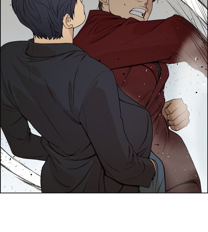 The Man Chapter 85 - halaman 51
