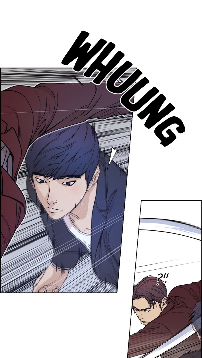 The Man Chapter 85 - halaman 52
