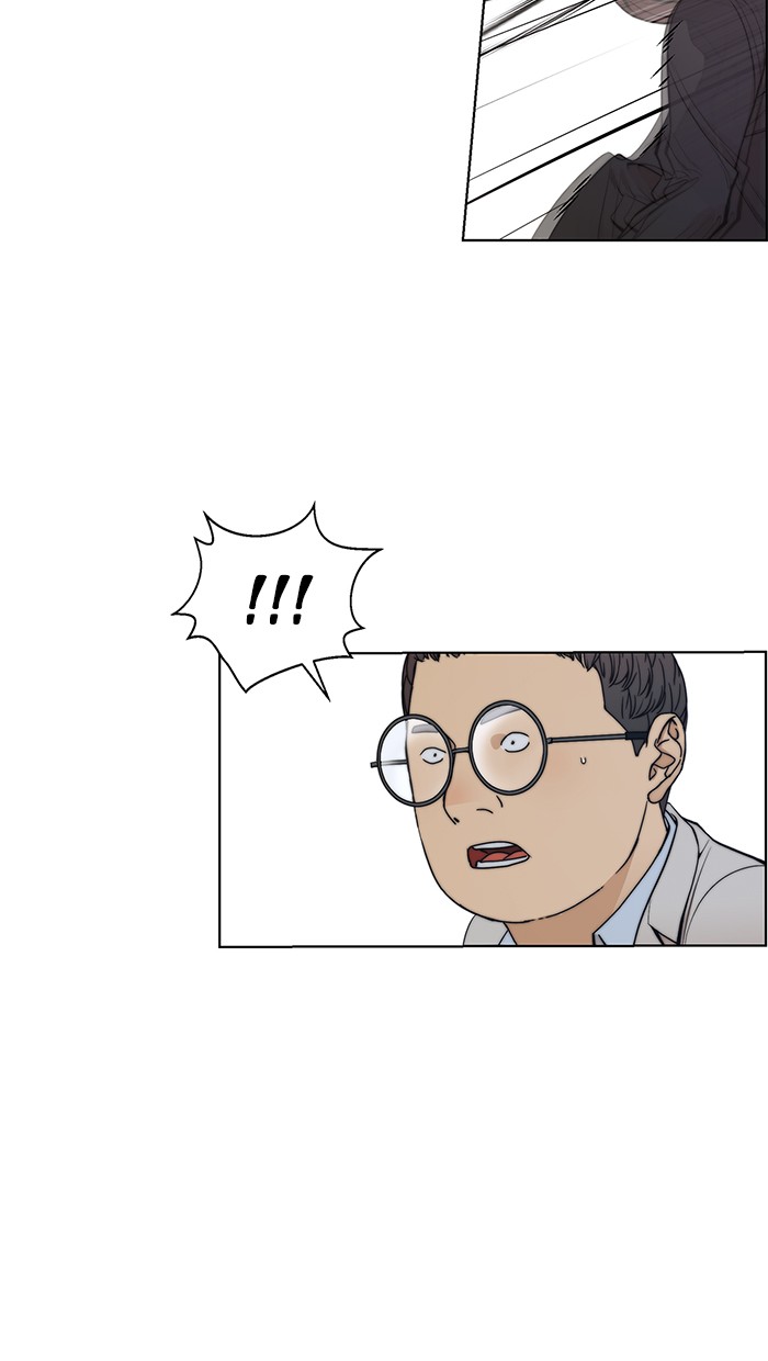 The Man Chapter 85 - halaman 53