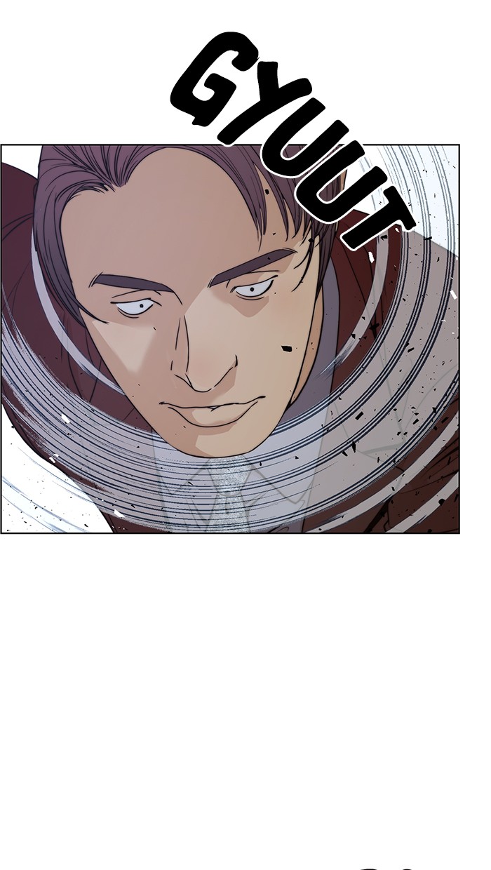 The Man Chapter 85 - halaman 54