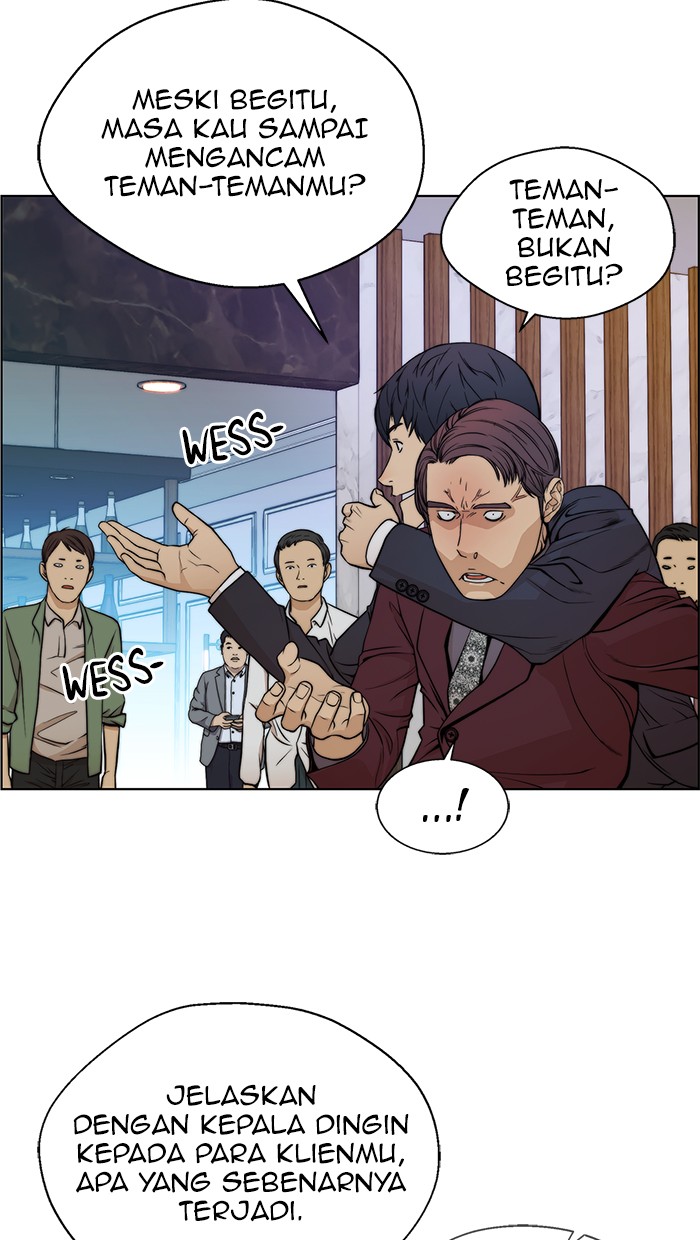 The Man Chapter 85 - halaman 56