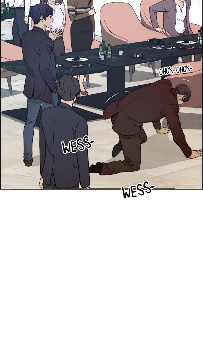 The Man Chapter 85 - halaman 63
