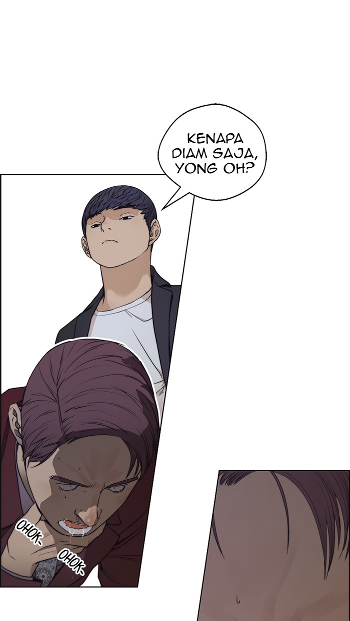 The Man Chapter 85 - halaman 64