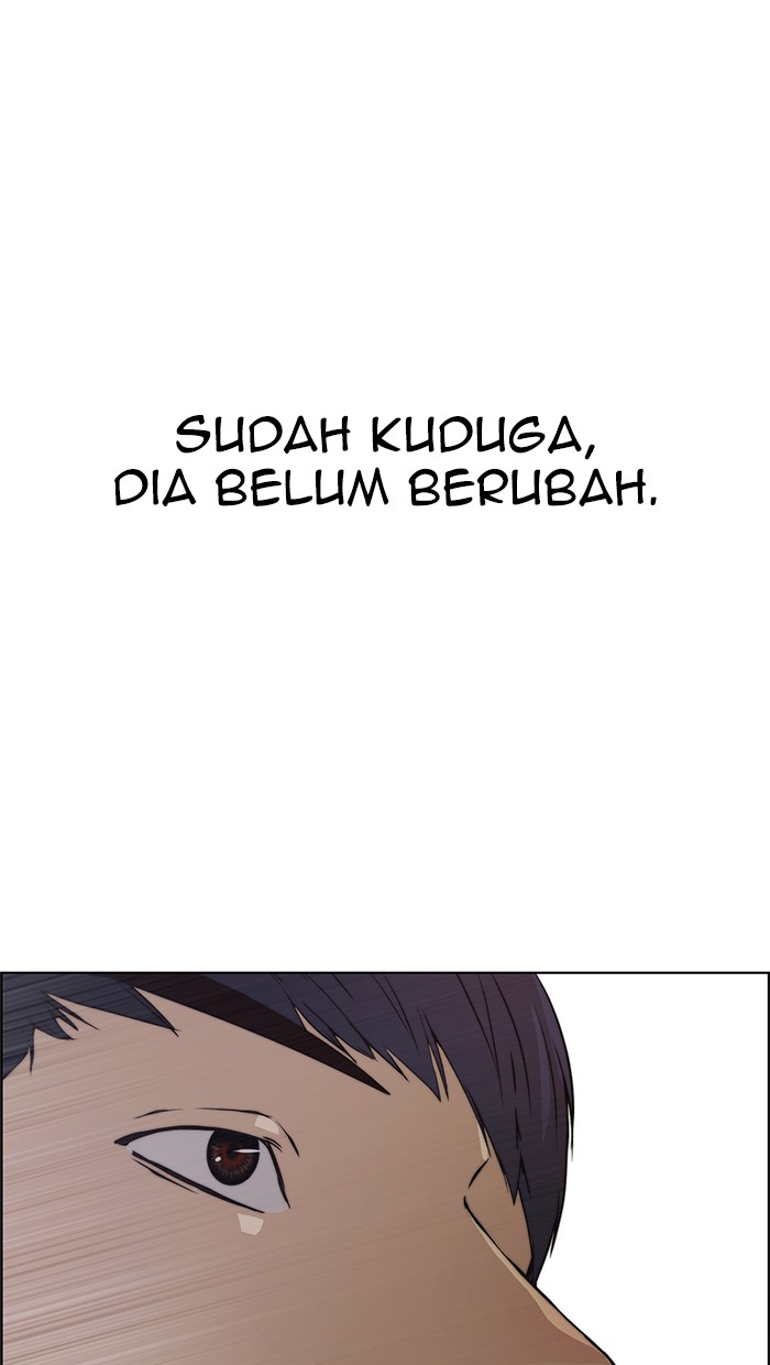 The Man Chapter 85 - halaman 70