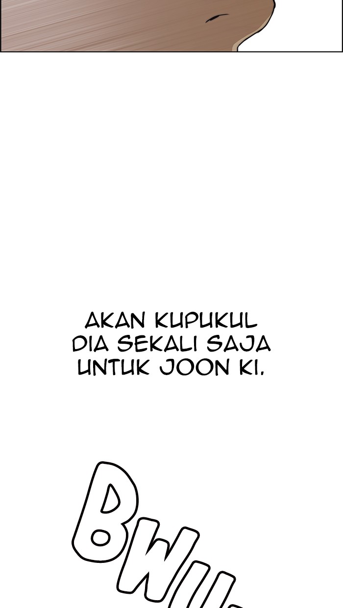 The Man Chapter 85 - halaman 71