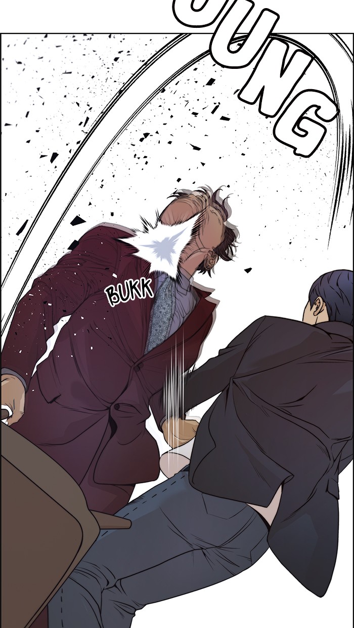 The Man Chapter 85 - halaman 72