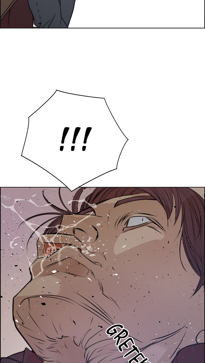 The Man Chapter 85 - halaman 73