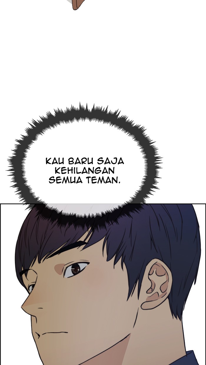 The Man Chapter 85 - halaman 76