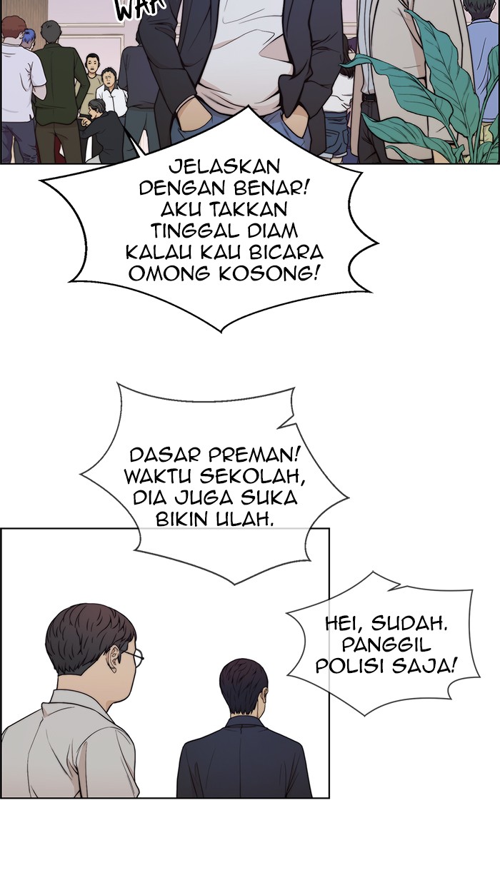 The Man Chapter 85 - halaman 82