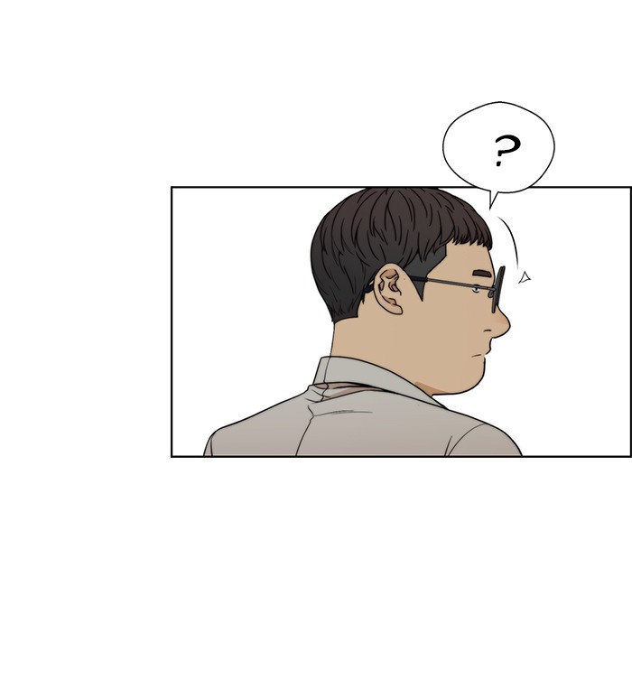 The Man Chapter 85 - halaman 83