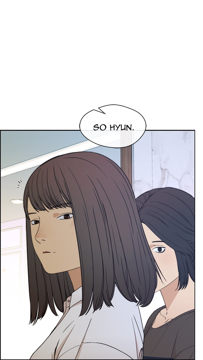 The Man Chapter 85 - halaman 84