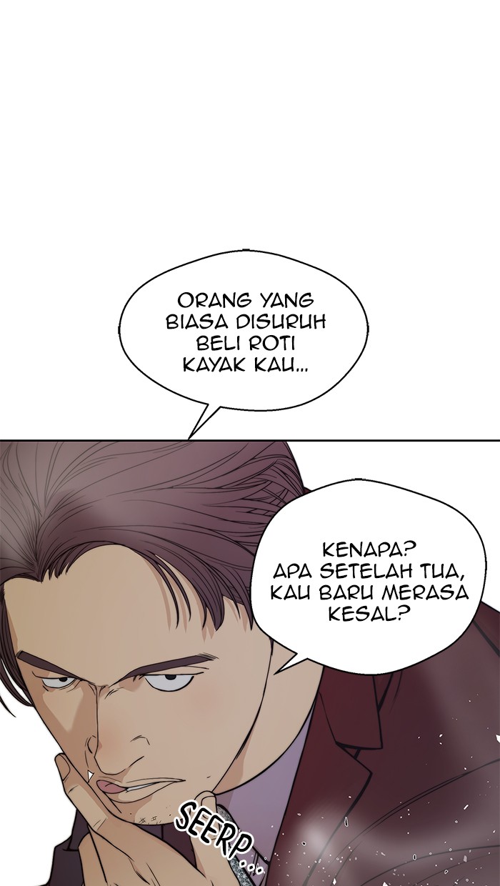 The Man Chapter 85 - halaman 9