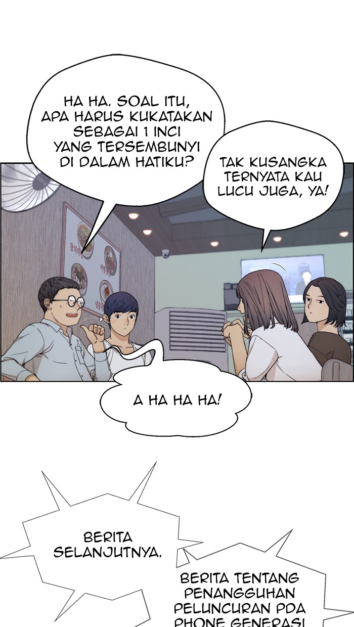 The Man Chapter 85 - halaman 92