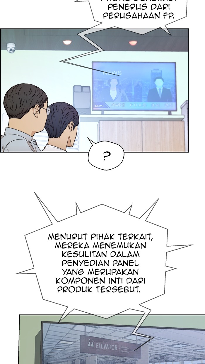 The Man Chapter 85 - halaman 93