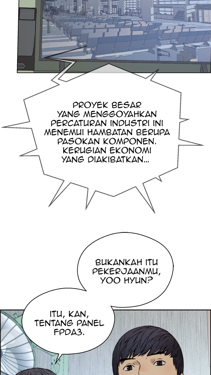 The Man Chapter 85 - halaman 94