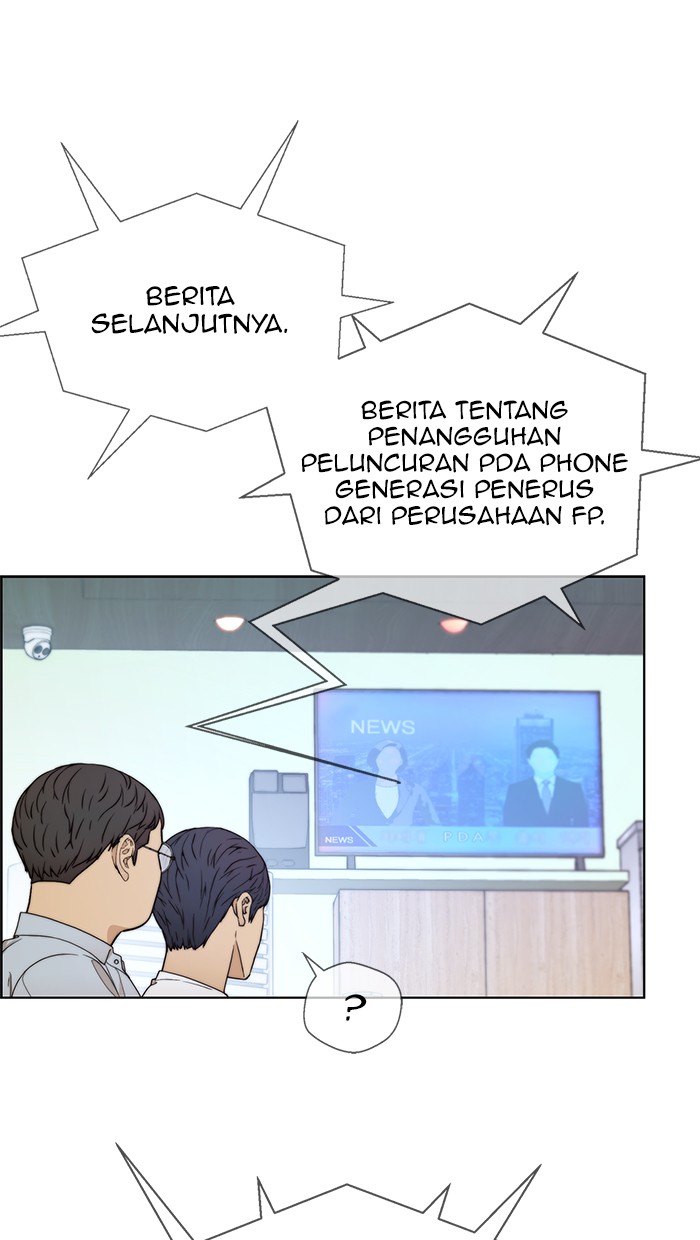 The Man Chapter 86 - halaman 1