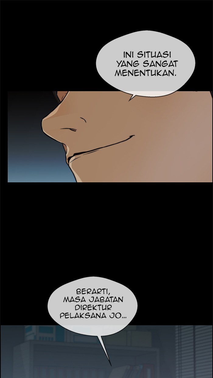 The Man Chapter 86 - halaman 11