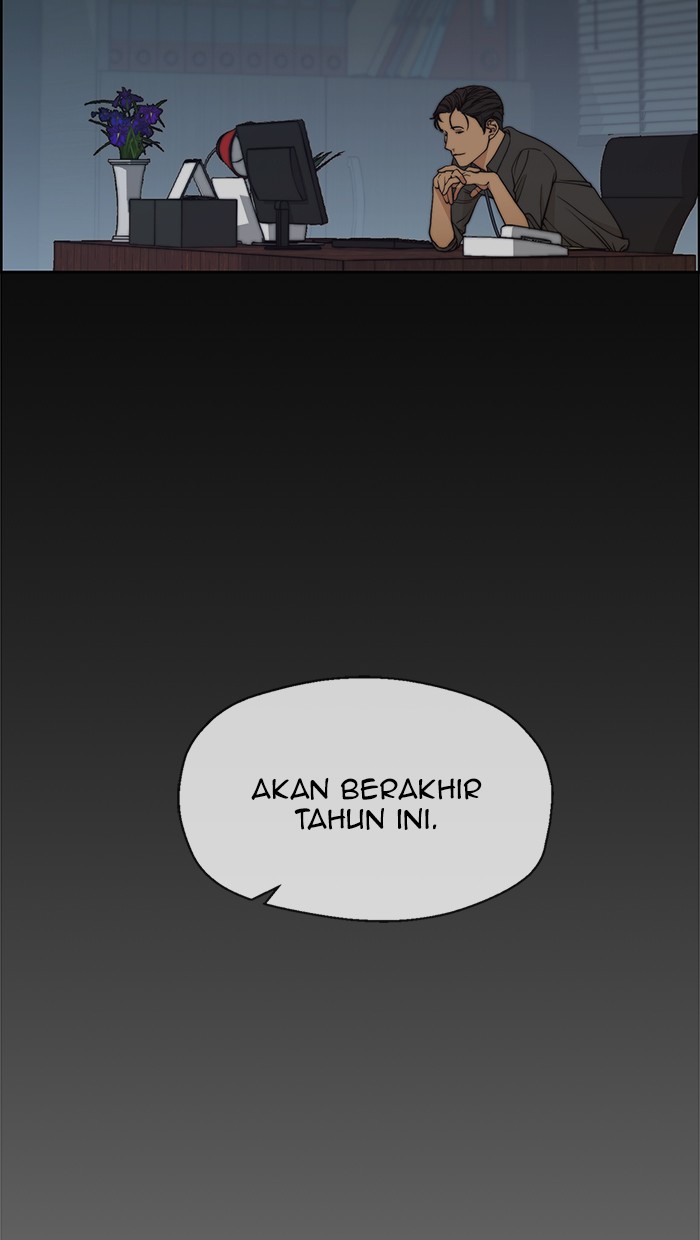 The Man Chapter 86 - halaman 12