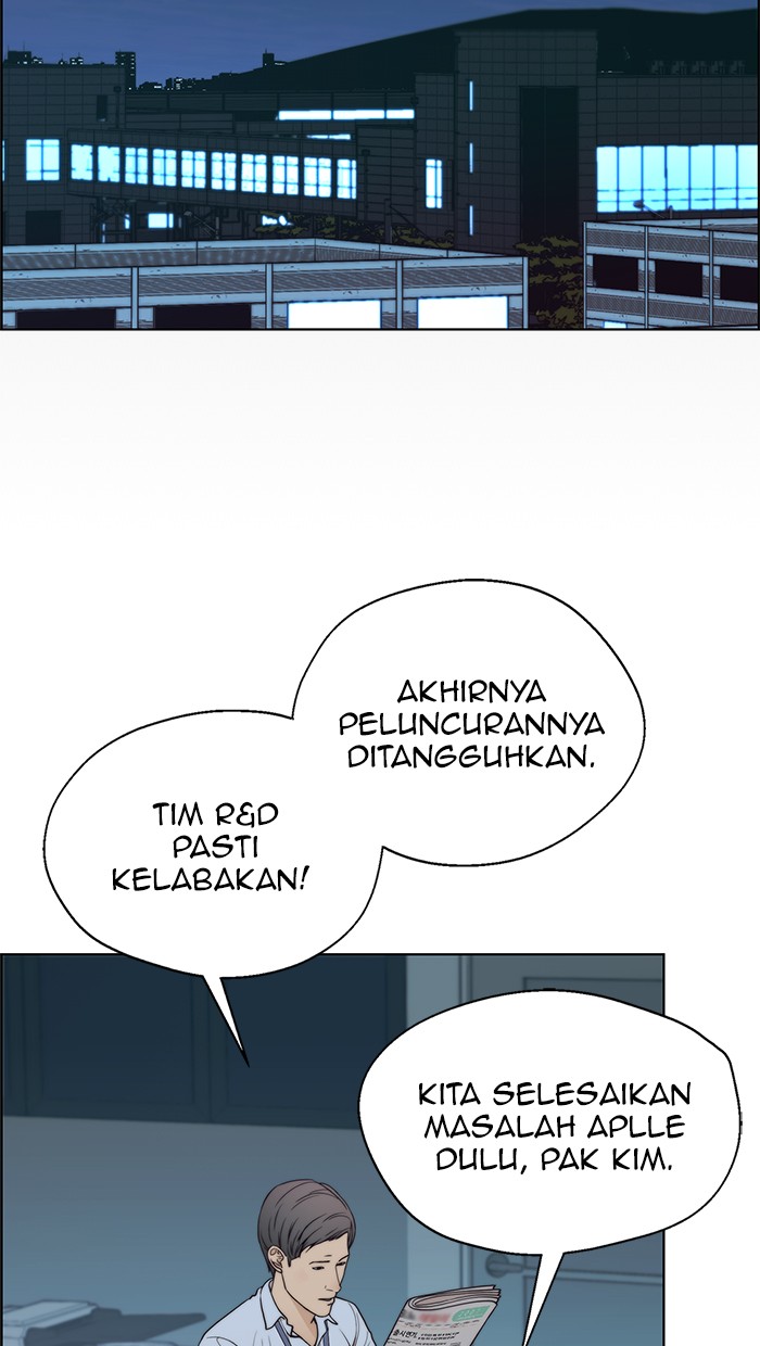 The Man Chapter 86 - halaman 14
