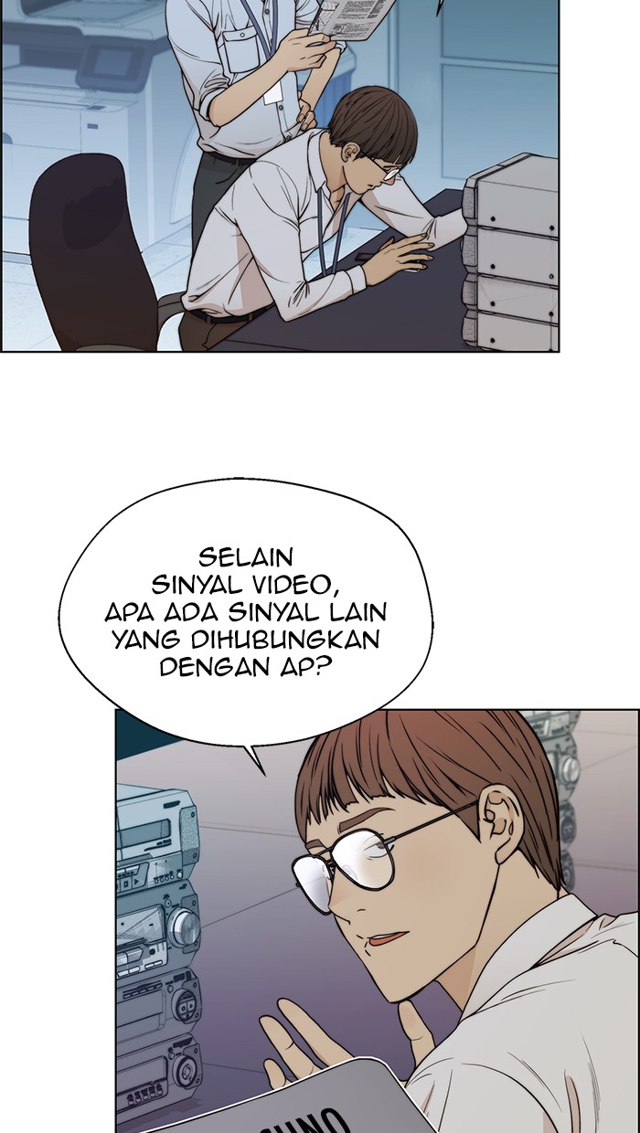 The Man Chapter 86 - halaman 15