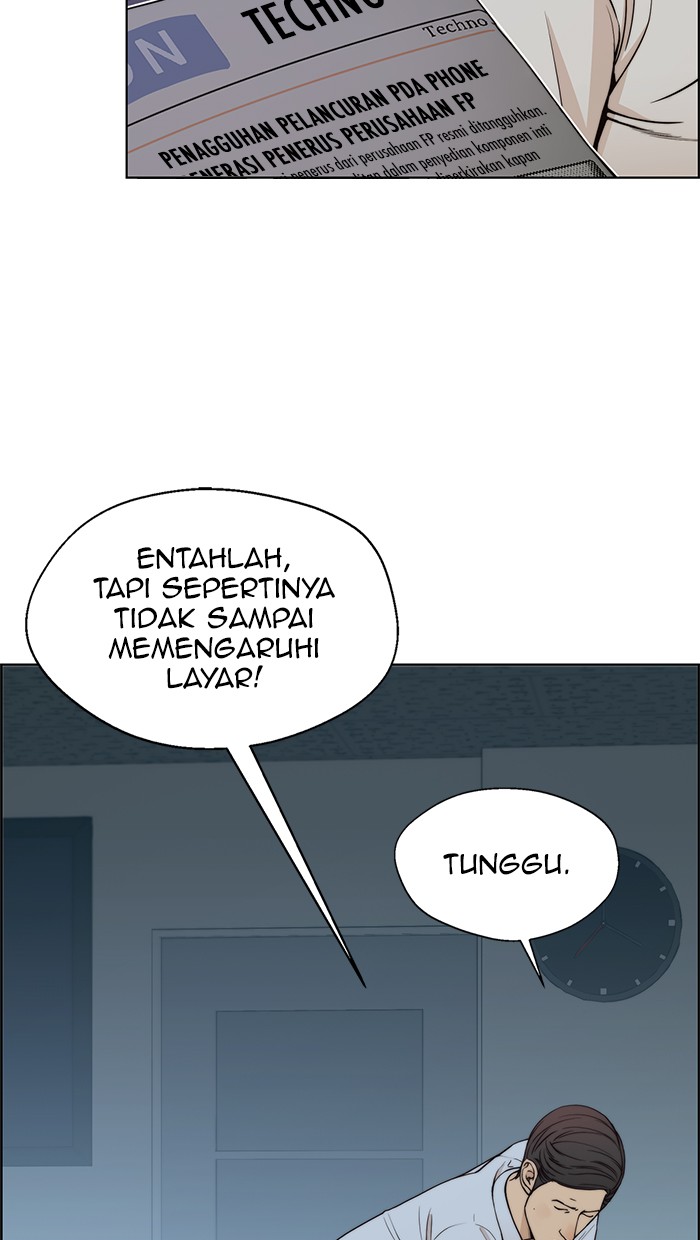 The Man Chapter 86 - halaman 16