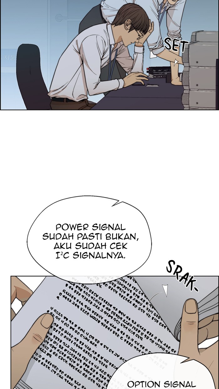The Man Chapter 86 - halaman 17