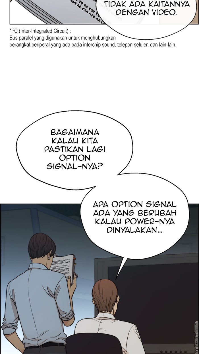 The Man Chapter 86 - halaman 18