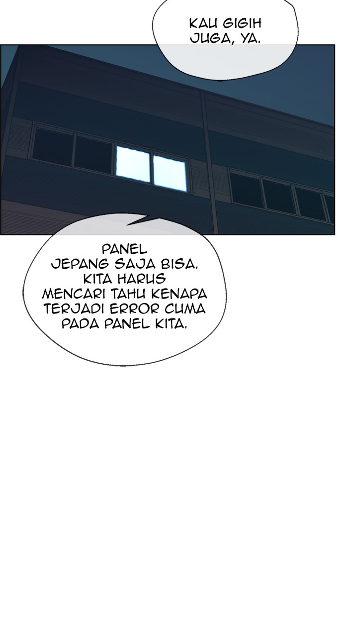 The Man Chapter 86 - halaman 21