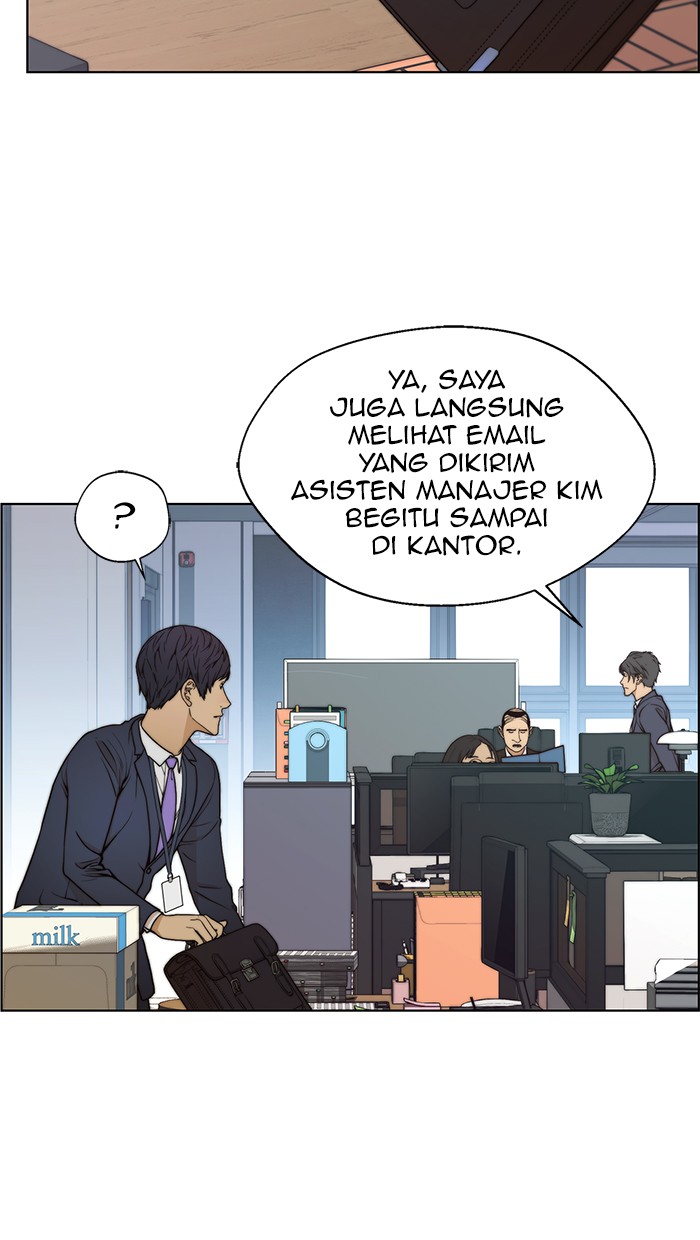 The Man Chapter 86 - halaman 33