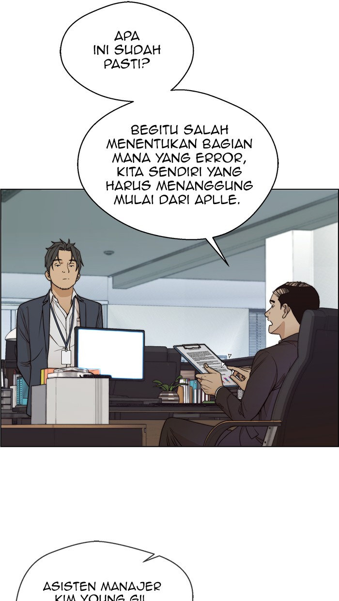 The Man Chapter 86 - halaman 34