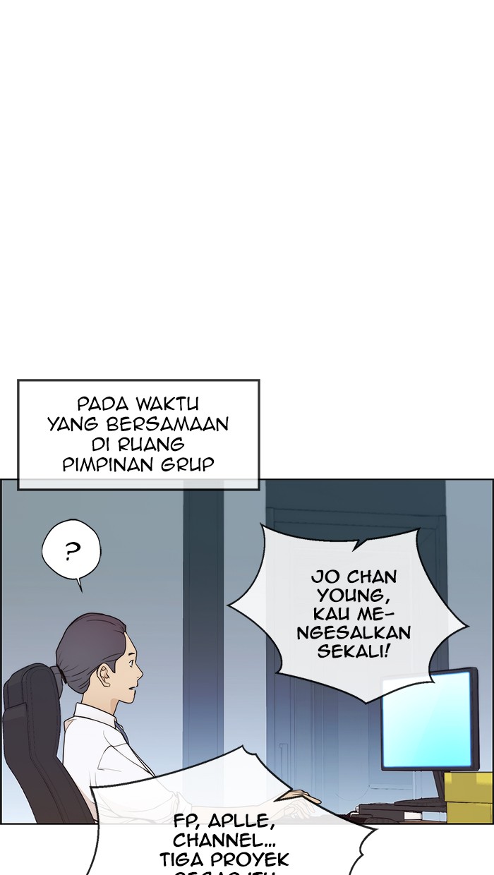 The Man Chapter 86 - halaman 40