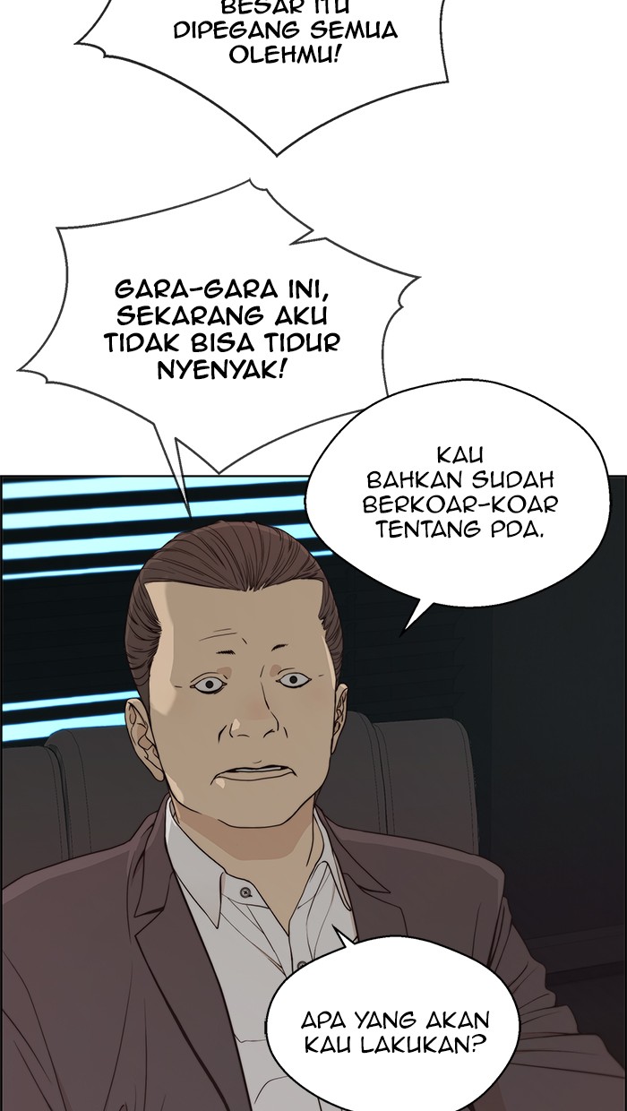 The Man Chapter 86 - halaman 41