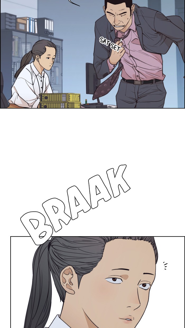 The Man Chapter 86 - halaman 48