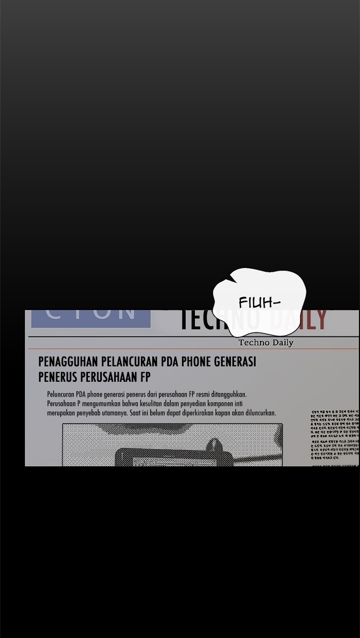 The Man Chapter 86 - halaman 5