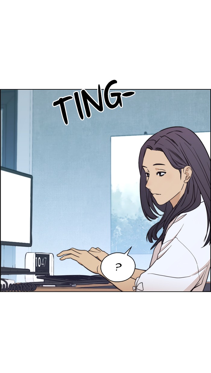 The Man Chapter 86 - halaman 50