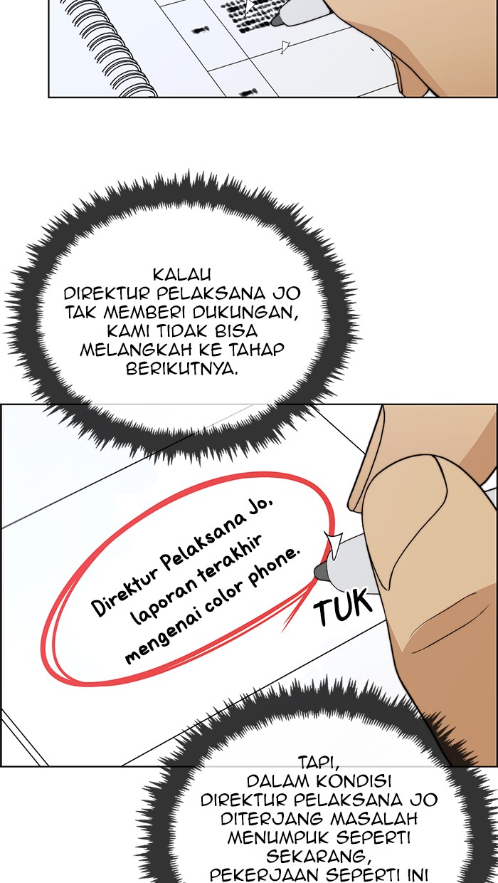 The Man Chapter 86 - halaman 65