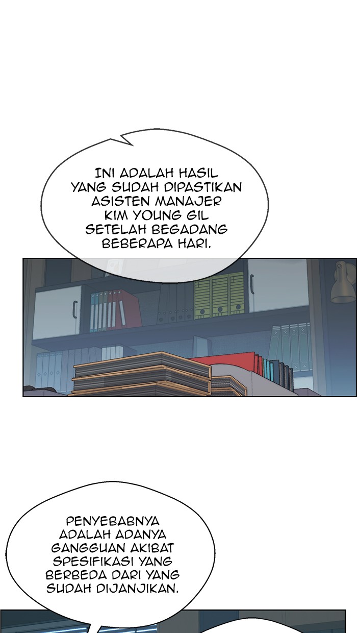 The Man Chapter 86 - halaman 76