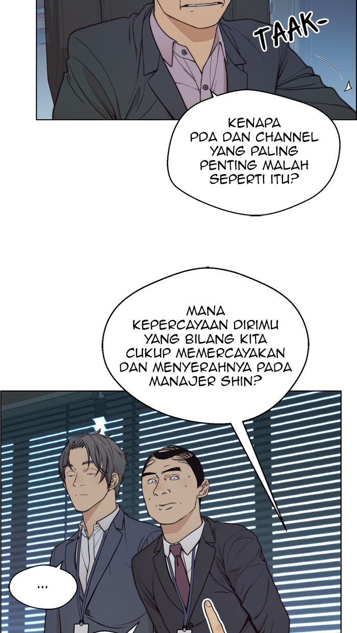 The Man Chapter 86 - halaman 78