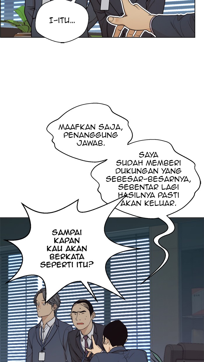 The Man Chapter 86 - halaman 79