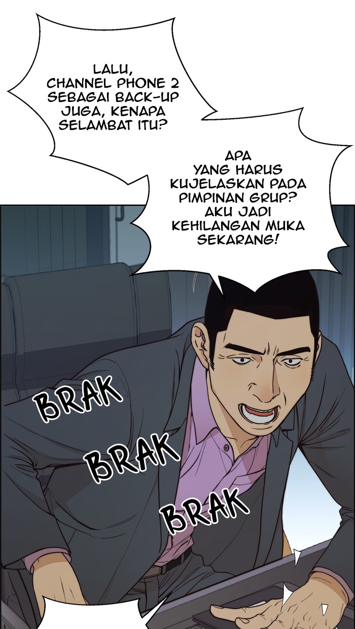 The Man Chapter 86 - halaman 81