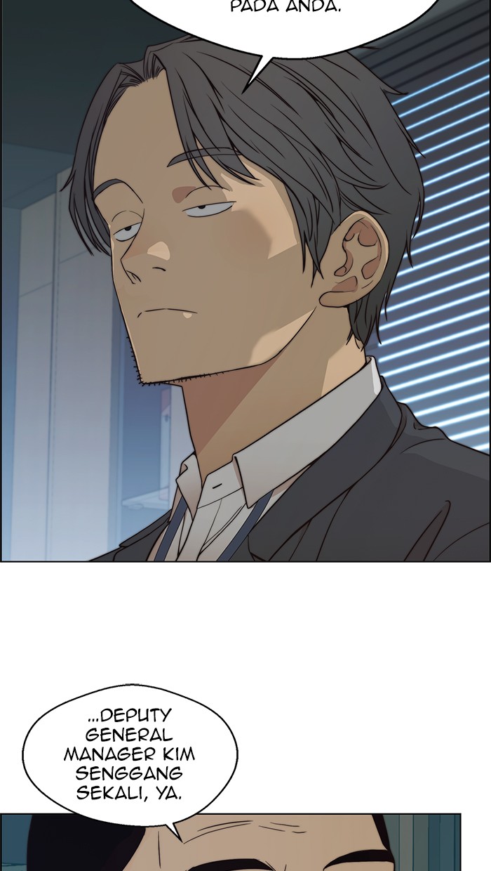 The Man Chapter 86 - halaman 84