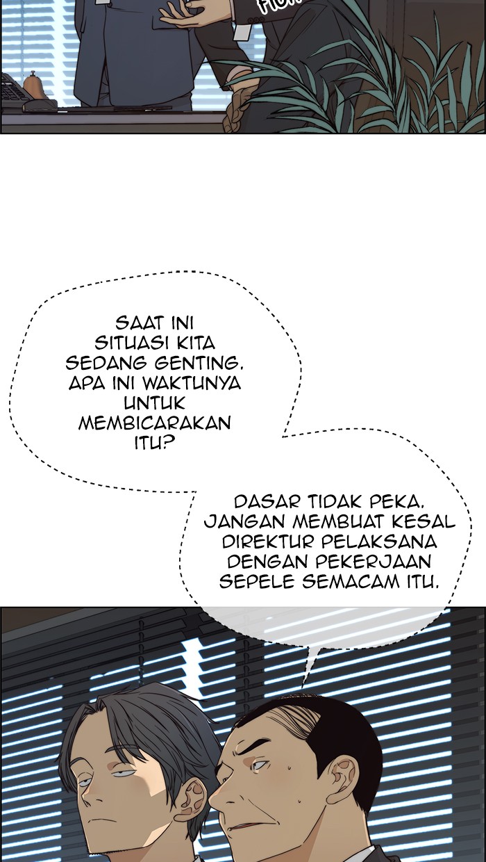 The Man Chapter 86 - halaman 86