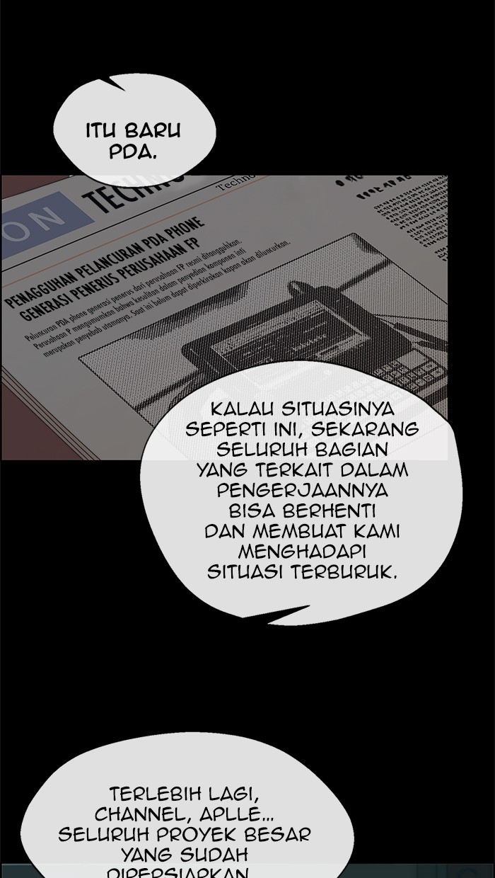 The Man Chapter 86 - halaman 9