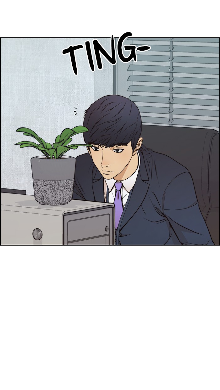 The Man Chapter 86 - halaman 92